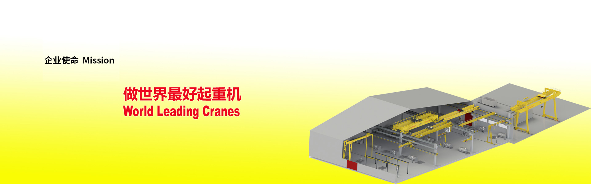 奧力通學(xué)院